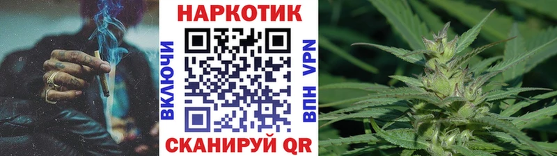 Сколько стоит Сосновка АМФЕТАМИН Меф мяу мяу МАРИХУАНА