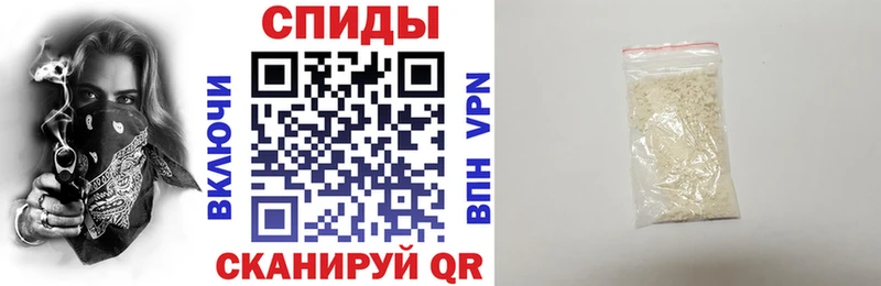 Amphetamine Розовый  Сосновка 