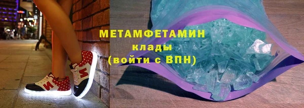 марихуана Костерёво