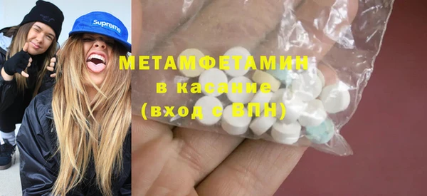 марки lsd Елизово