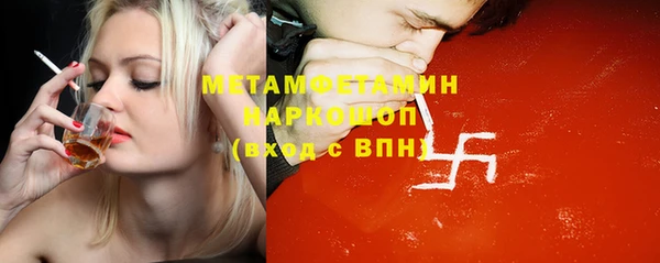 марки lsd Елизово