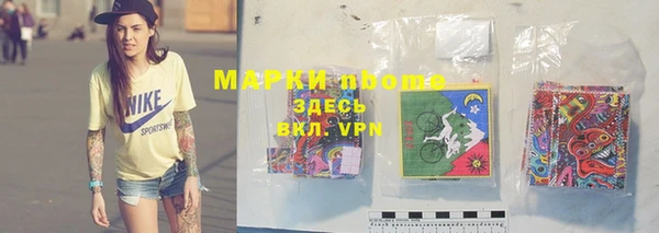 герыч Ельня