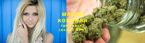 марки lsd Елизово