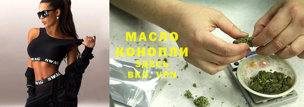 марки lsd Елизово