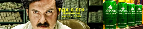 марки lsd Елизово