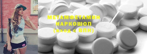 марки lsd Елизово