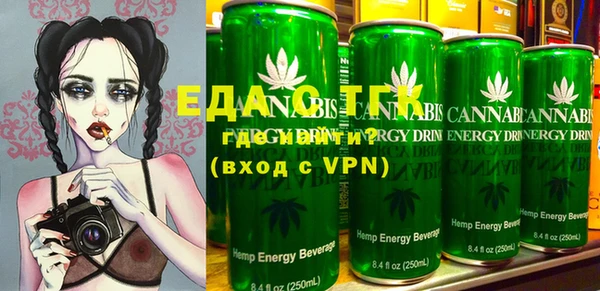 герыч Ельня