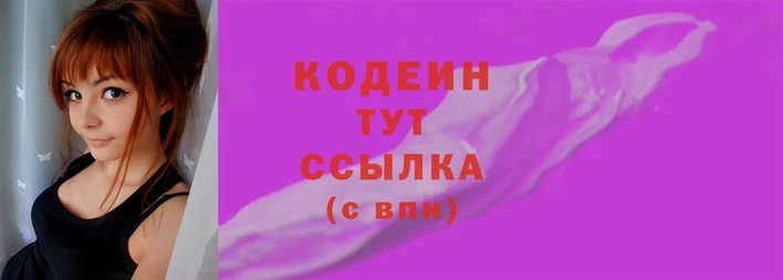 герыч Ельня