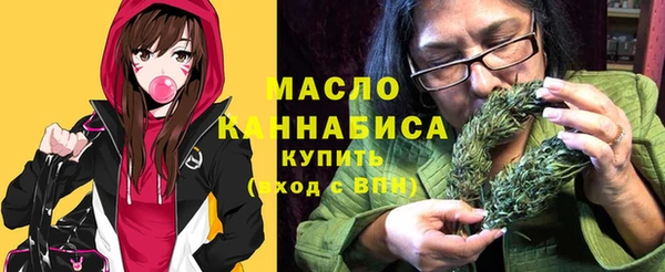 марки lsd Елизово