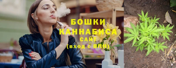 марки lsd Елизово