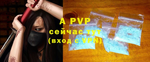 марки lsd Елизово
