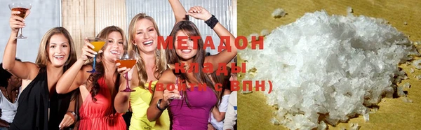 шишки Заволжье