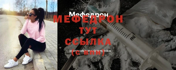 спайс Коряжма