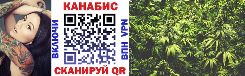 ОМГ ОМГ маркетплейс  где найти   Сосновка  Шишки марихуана ГИДРОПОН 